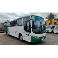 Onibus Motor Dianteiro Rodoviario Comil (marcopolo/busscar comprar usado  Brasil 