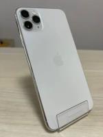 Apple iPhone 11 Pro (256 Gb) - Branco comprar usado  Brasil 
