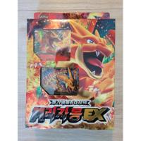 Cartas Pokémon Charizard Ex e Mega Charizard, Brinquedo Pokemon Usado  39700933